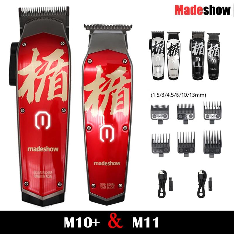 Madeshow M10 + M11 ŰƮ   Ŭ,  Ʈ,   Ŀ ӽ,  ̹ ׷ , 0mm